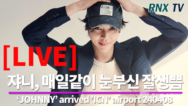  'NCT 127' 쟈니(JOHNNY) [사진/영상=RNX news]