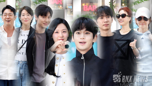 드라마 ‘눈물의 여왕’ 배우들 [사진/영상=RNX news]