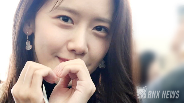 ‘소시' 윤아(Yoona) [사진/영상=RNX news]
