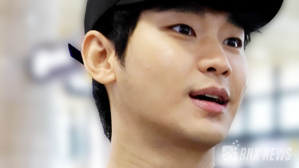 배우 김수현(KimSoohyun) [사진/영상=RNX news]