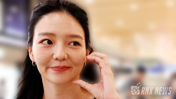 배우 이솜(Esom) [사진/영상=RNX news]