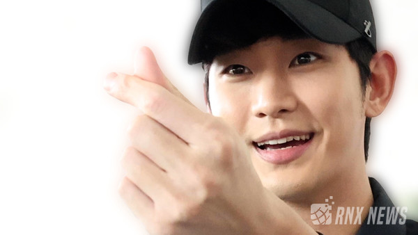 배우 김수현(KimSoohyun) [사진/영상=RNX news]