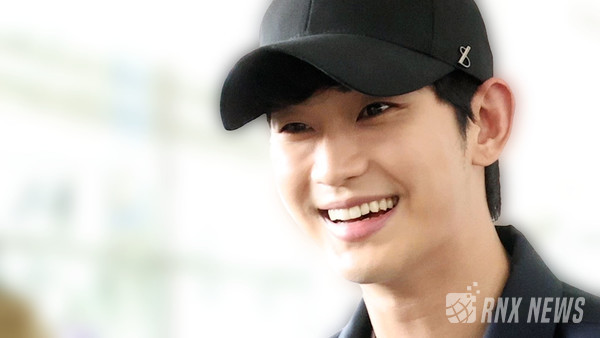 배우 김수현(KimSoohyun) [사진/영상=RNX news]