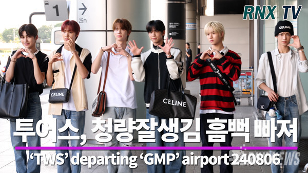TWS (투어스/신유, 경민, 지훈, 한진, 도훈, 영재) [사진/영상=RNX news]