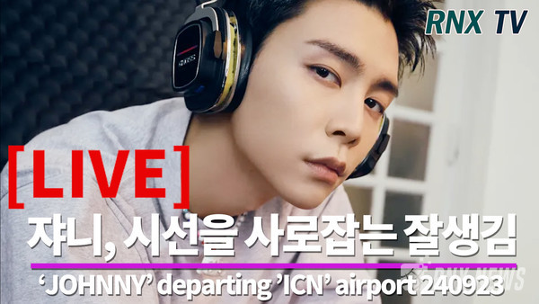  'NCT 127' 쟈니(JOHNNY) [사진/영상=RNX news]