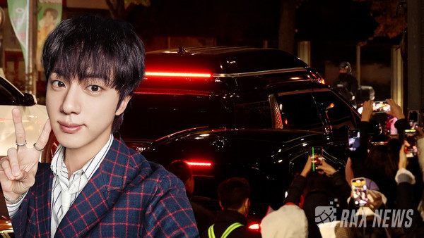 서울 장충체육관 'BTS' JIN(김석진) [사진/영상=RNX news]