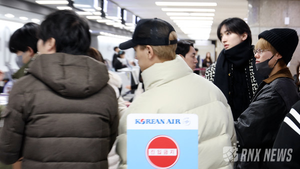 그룹 나니와단시(なにわ男子, Naniwa Danshi) [사진/영상=RNX news]