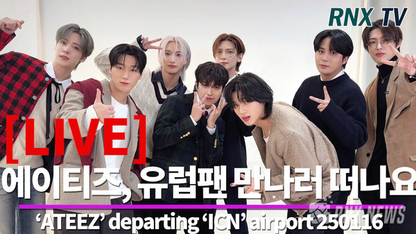 그룹 ATEEZ(홍중, 성화, 윤호, 여상, 산, 민기, 우영, 종호) [사진/영상=RNX news]
