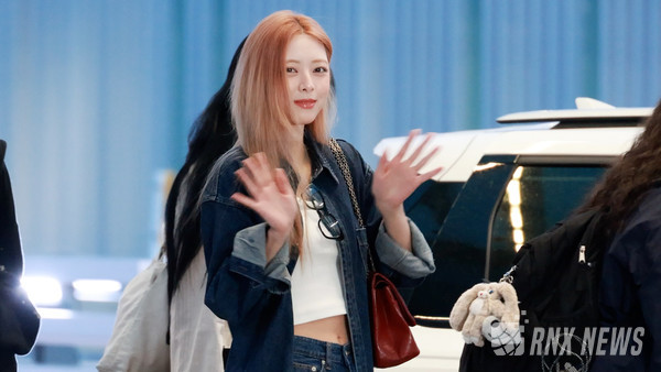 ITZY 유나(YUNA) [사진/영상=RNX news]