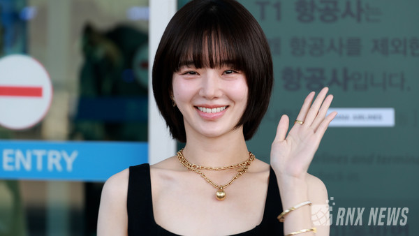 배우 박규영(ParkGyuyoung) [사진/영상=RNX news]