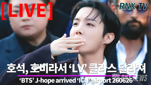 'BTS' J-hope(정호석) [사진/영상=RNX news]