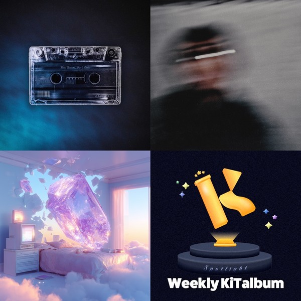 [사진 제공: 키트베러]