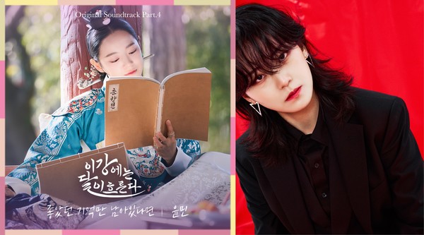 사진제공 : ㈜블렌딩, ㈜엠피엠지뮤직