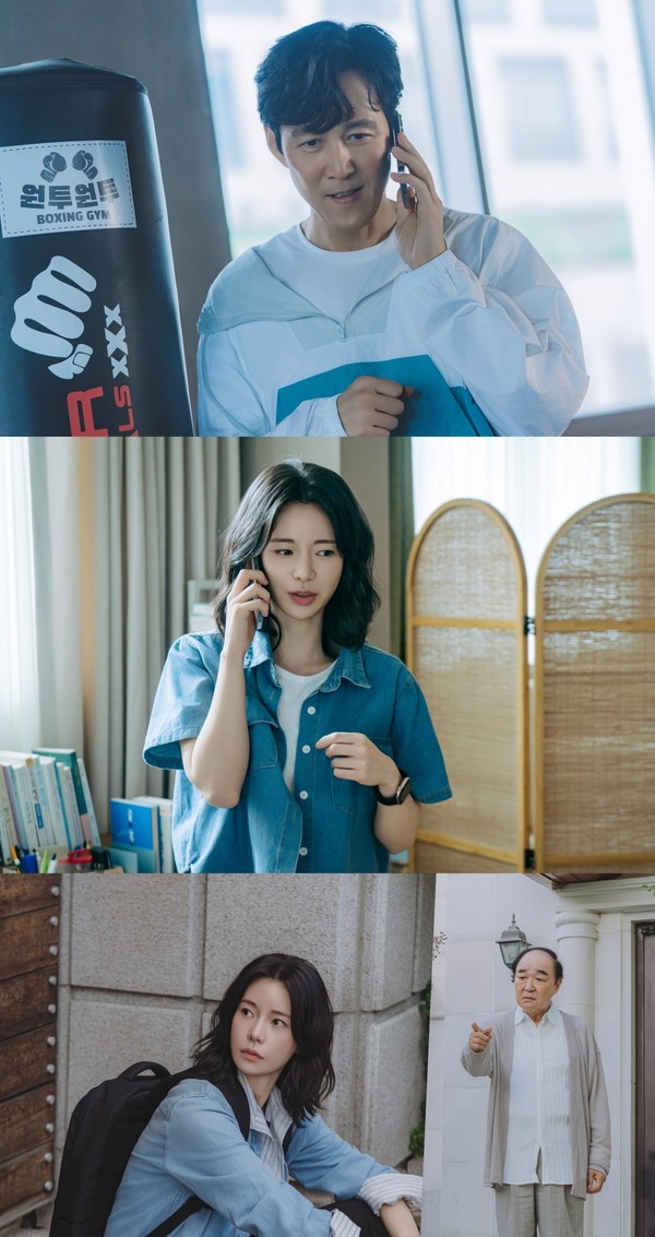 사진 제공 = tvN