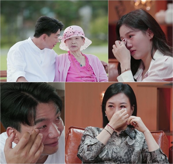 사진 제공 | MBN ‘언포게터블 듀엣’