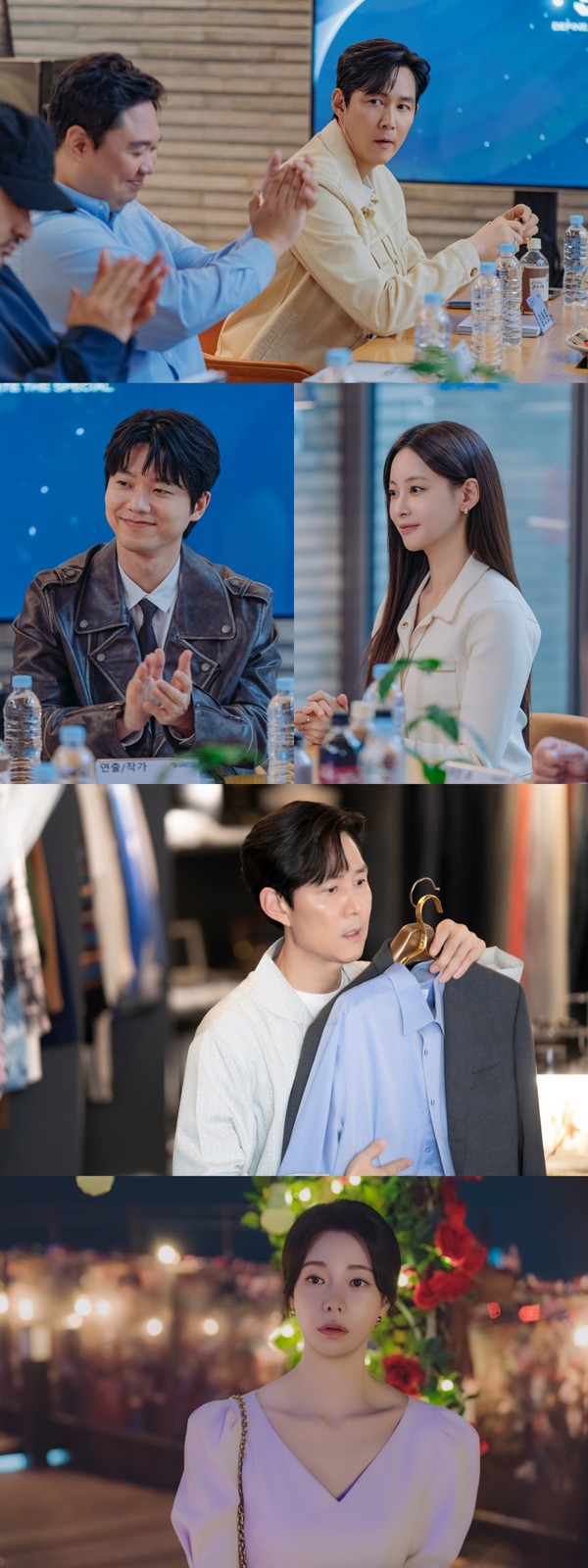 사진 제공 = tvN