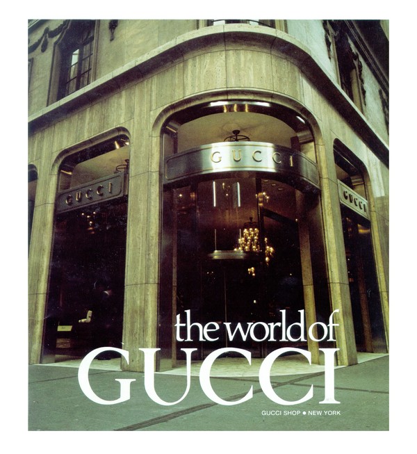 [사진=1977년 카탈로그에 실린 구찌의 피프스 애비뉴 689번지 스토어 전경 / 구찌 제공]