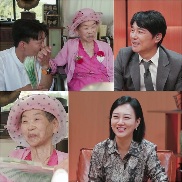 사진 제공 | MBN ‘언포게터블 듀엣’