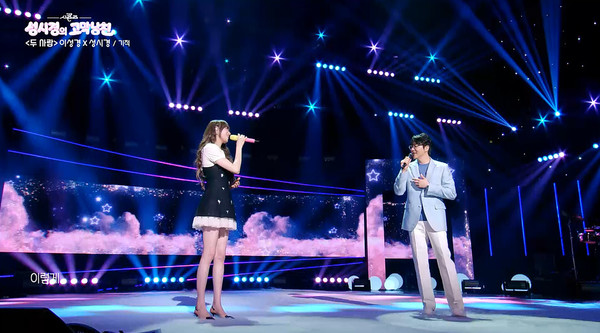 https://cdn.rnx.kr/news/photo/202604/828743_861649_2259.jpg