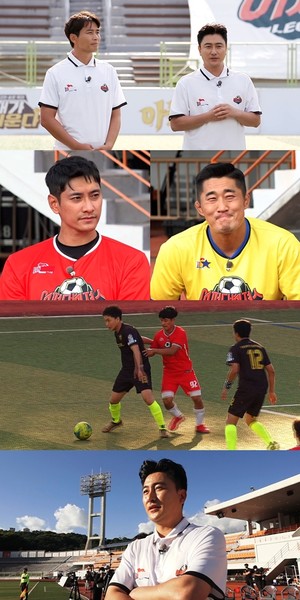 뭉쳐야 산다2 박지성 안정환이 동국 레전드 차림을 하다니!◆프로필 나이 가정의 부모 아내 김민지 이해원 자녀 7