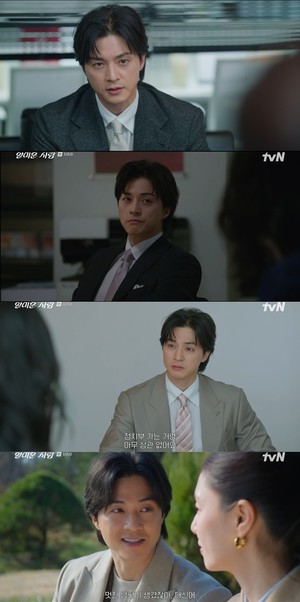 tvN 드라마 ‘얄미운 사랑’ 관련 이미지